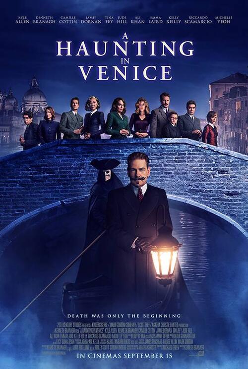 LUSTLEIGH FILM NIGHT - A HAUNTING in VENICE image 1